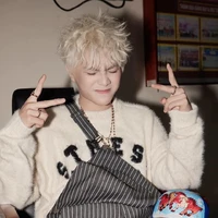 Đức Duy