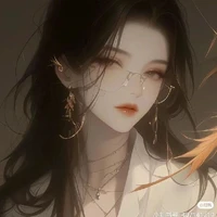 Hạ Thanh Kiều - Cô