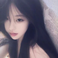 Diệp Nhiên