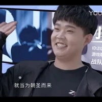 nhóc mập _ YGDX