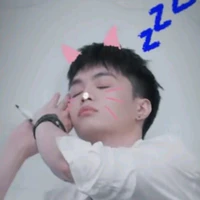 💕Đặng Thành An💕