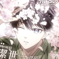 Isagi Yoichi