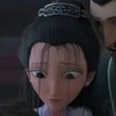 ân thị