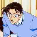 ba shin