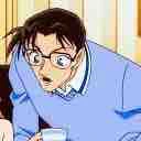 ba shin