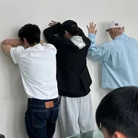 Đám bạn của an