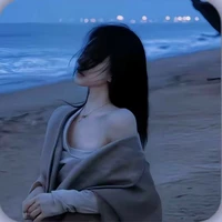 Mẹ em