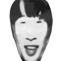 gọi là Chi