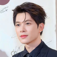 Anh tú atus