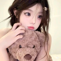 Nhã Tinh