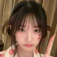 Leeseo