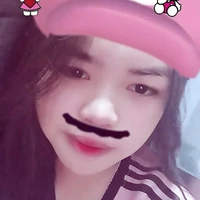 yến