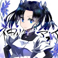 aoi