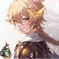 aether