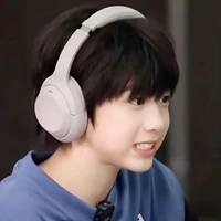 ghệ Tê Chu 