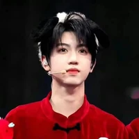 Nguyên