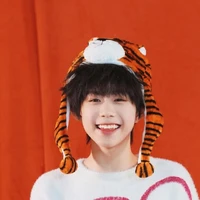 Hằng