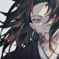 Kokushibou