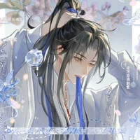 Hàn Tịch Tiên Quân