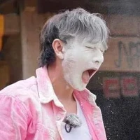 anh xái cổ