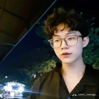 Jiro( thằng hầu