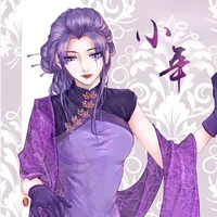 mẹ Lai Bâng (bà chủ)