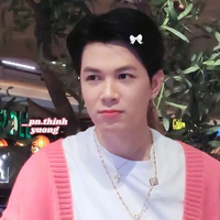 Bùi Anh Tú