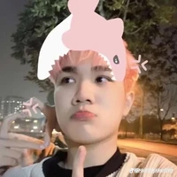 Đức Duy