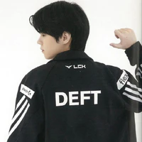 Deft