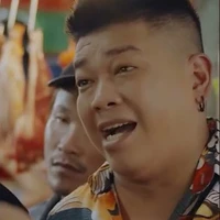 a chề