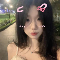 Nguyễn Thảo Anh