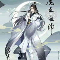 tàng sắt tánh nhân