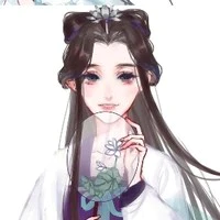 Ngụy vô anh