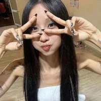 Trang Anh _ Suboi