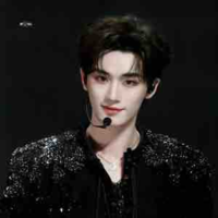 Đinh Trình Hâm