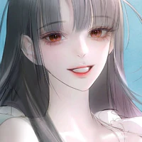 Ishii Erina