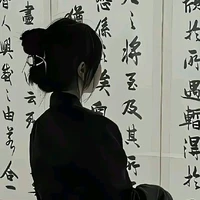 Cô hiệu trưởng  ( Linh)