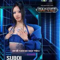 Suboi