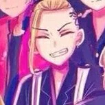 Ryuguji ken