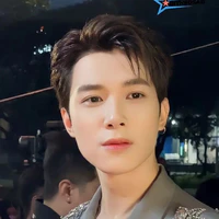 Anh tú atus