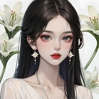 Triệu Thu Anh (bạn nàng)