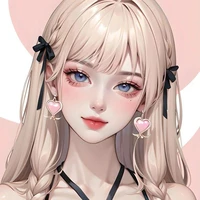 Chu An Hạ (bạn nàng)