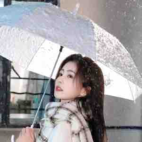 Hà Hoàng Nhiên