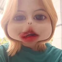 tác giả kutee💤
