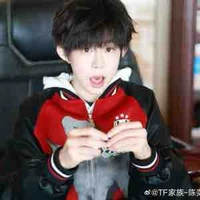 Trần Dịch Hằng