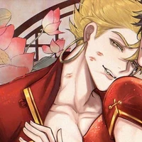 Nakroth