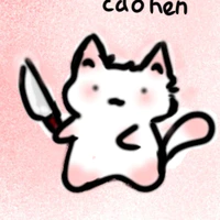 tg rất lười