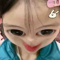 Tác giả👁️👄👁️