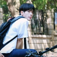 Từ Dương Dương