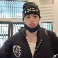 Thành An